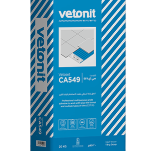 Vetoset CA549